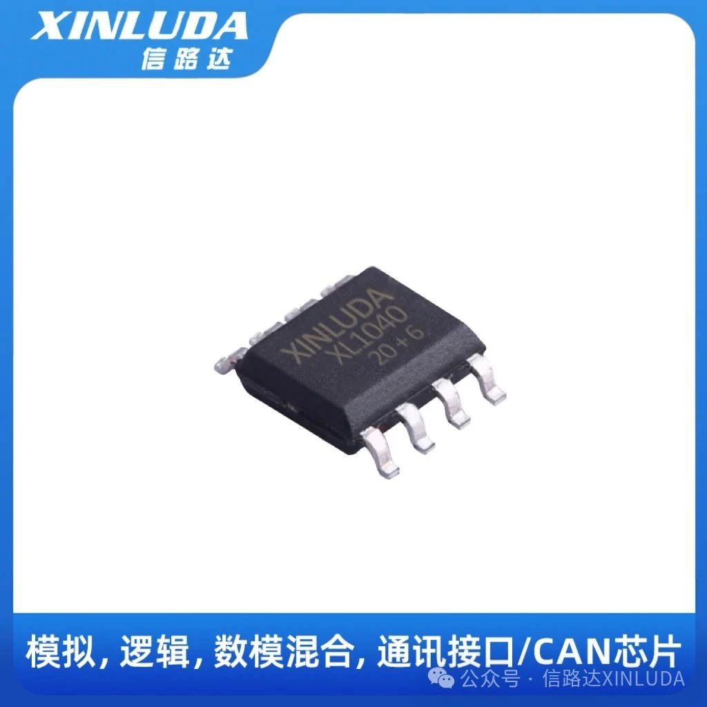 微信图片_2025-08-26_093007_091